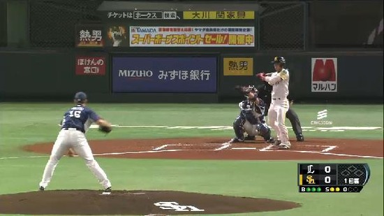 1回裏２今宮フォアボール