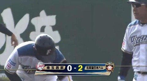 ７回裏大野センター前ヒット秋山こぼしてタイムリー (1)