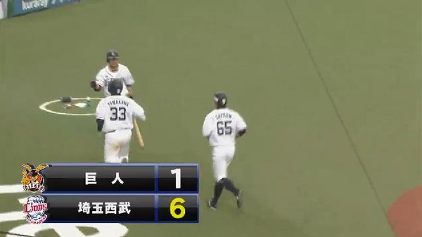 20170319164605