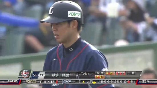 ７回表３秋山タイムリー (2)