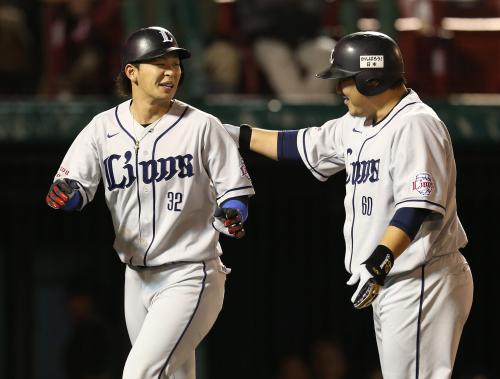 G20131004006749200_view