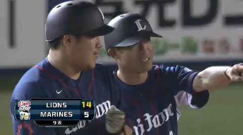 9回表6おかわりタイムリー (2)