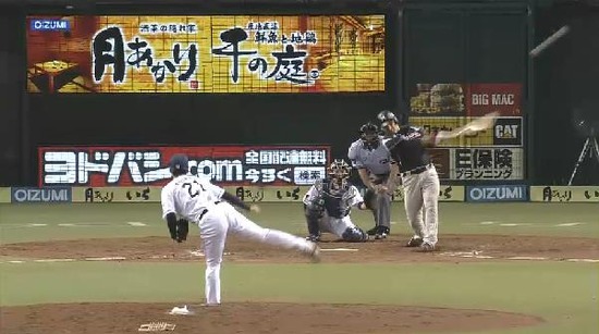 ５回表１クルーズポール直撃のHR (3)