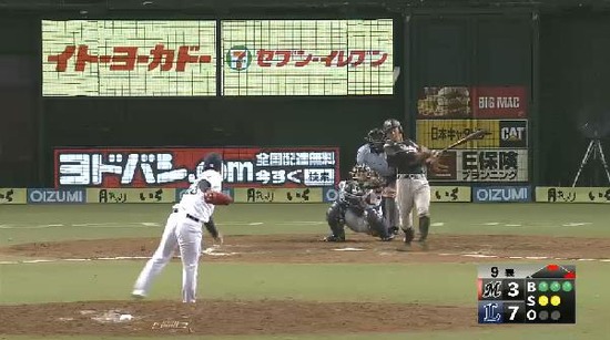９回表５荻野タイムリー１アウトも取れず高橋降板武隈 (1)