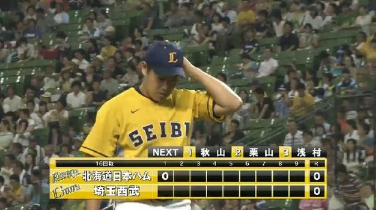 １回表３牧田試合開始３分三者凡退