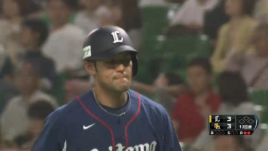 12回表１木村フライアウト (2)