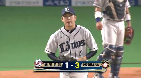 7回裏1陽タイムリー (2)