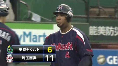 ７回表３バレンティン２ラン (1)