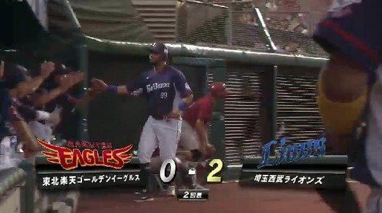２回表２岡田進塁打暴投１点 (2)