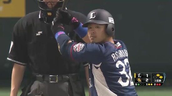 ３回表４浅村タイムリー (1)