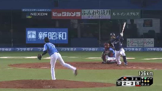 3回表2浅村ヒット1塁3塁 (1)
