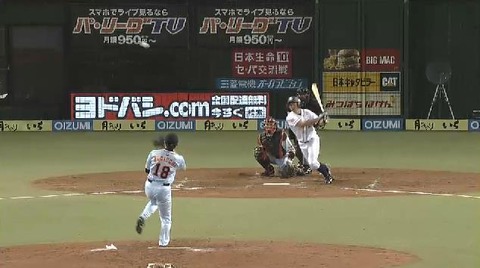 3回裏1熊代ヒット