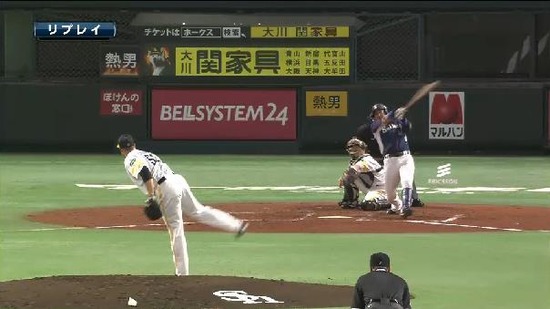 ３回表５浅村併殺 (1)