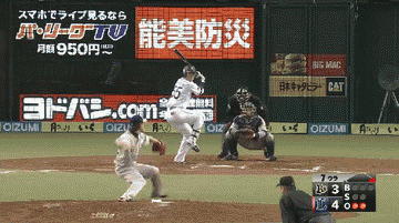 ７回裏１金子セーフティ＆盗塁