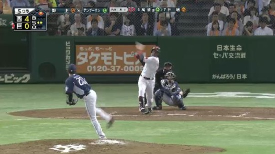 ５回裏２アンダーソンヒット０アウト１塁２塁 (1)