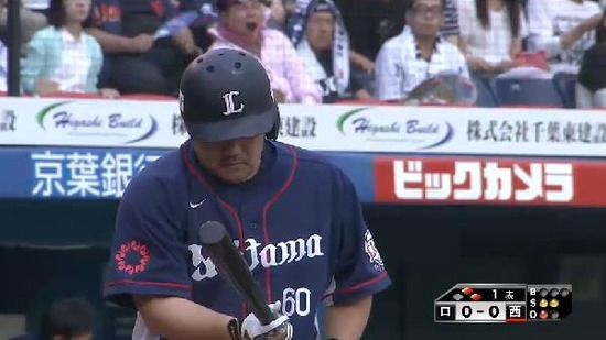 1回表3中村タイムリー (1)