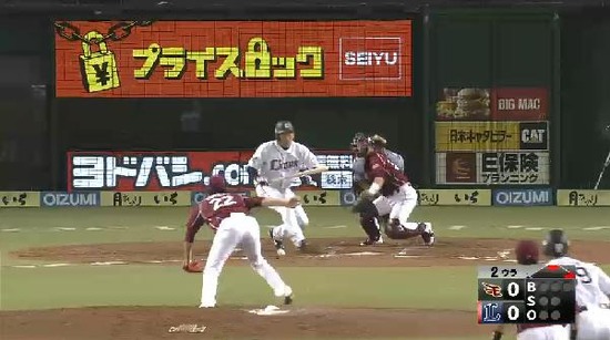 2回裏2上本バント失敗 (1)