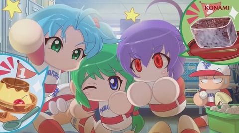パワプロ2014OP (9)