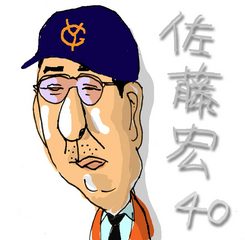 c1cc6577cc180e779f9b555f10fffacd