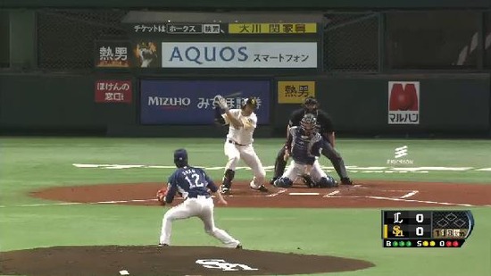 1回裏３柳田スライダーで三振 (1)