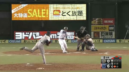 ８回裏５森犠牲フライ (2)