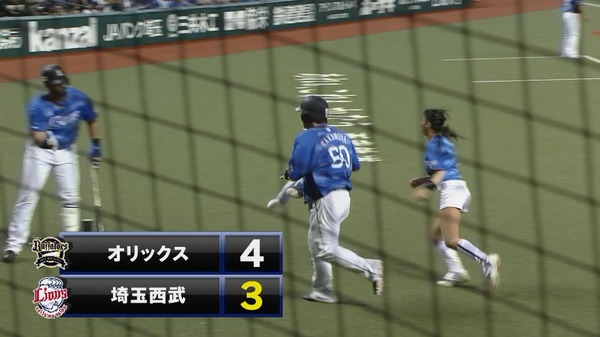 20180815195609