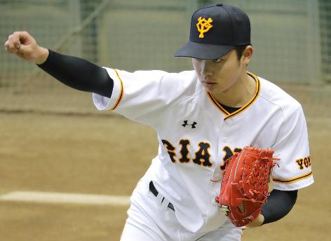 takada