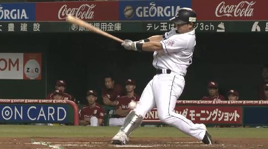 1回裏4森自打球交代 (1)