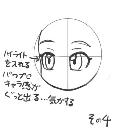 20160316072224