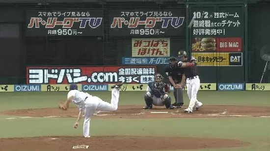 2回表1今宮HR (2)