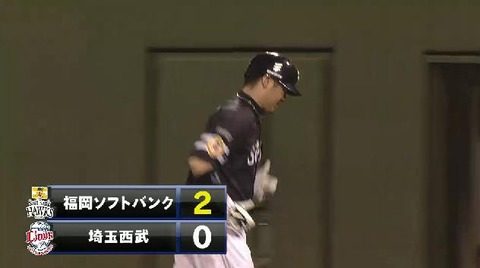 7回表1細川犠牲フライ (2)
