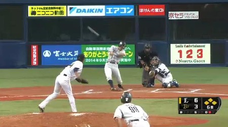 6回表2秋山2点タイムリー (1)