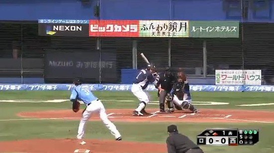 １回表２栗山フォアボール