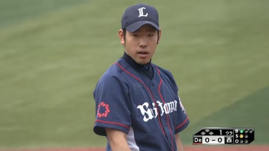 1回裏１雄星