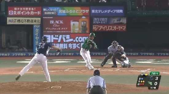 ７回裏３フォアボールとヒット１塁２塁交代 (2)