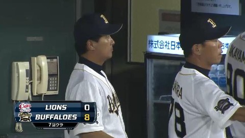 ７回裏３ボウデンうたれる