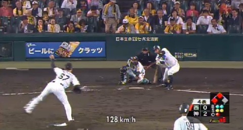 ４回表２浅村アウト