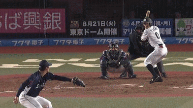 GIF3