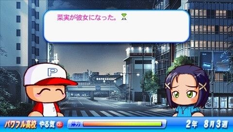 20160109103156-min (1)