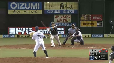 ３回表４角中タイムリー５連打 (1)