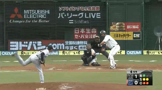 ４回裏３メヒア三振 (1)