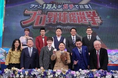 20180107-00133273-the_tv-000-1-view