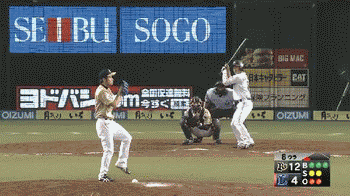 ８回裏３渡辺タイムリー