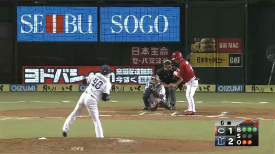 6回表3松山フォアボール満塁 (1)