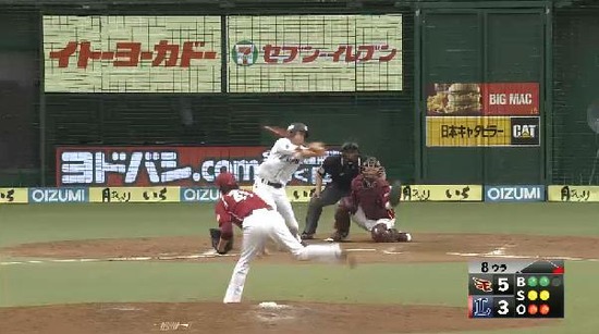 ８回裏２金子三振 (2)