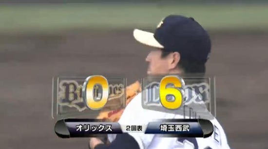 ２回表５浅村タイムリー (2)