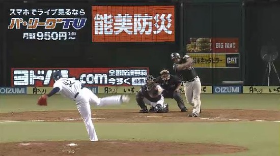 9回表2デスパイネ2ベース5安打 (2)