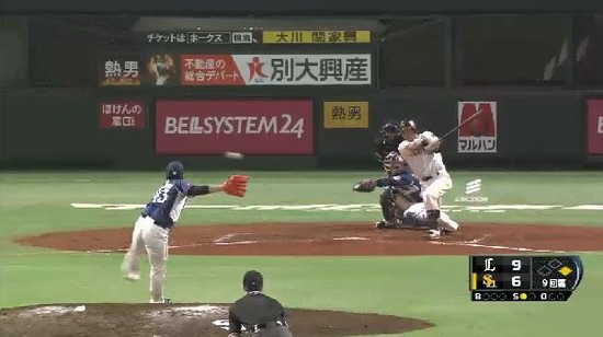 ９回裏３松田ヒット１塁３塁 (3)