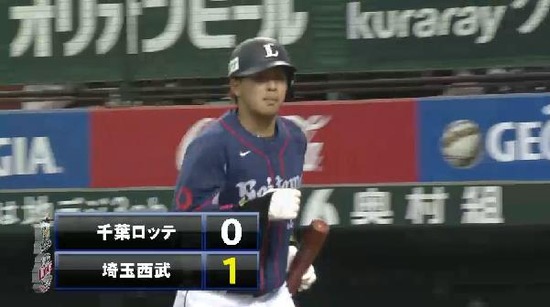 1回裏２浅村犠牲フライ栗山タッチアップ (1)