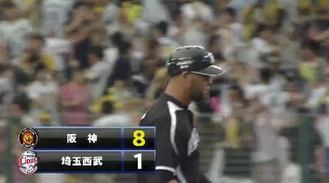 7回表1ゴメスタイムリー先発全員安打